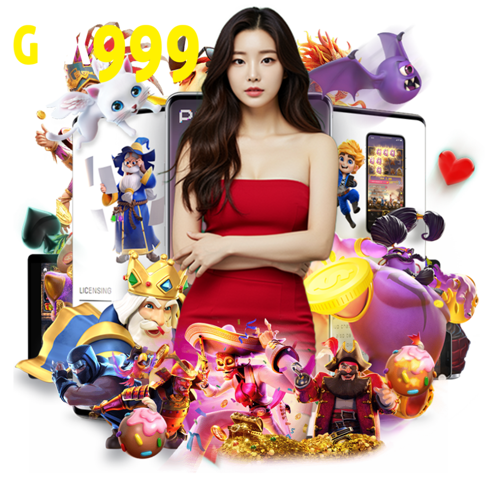 gbx999 สมัคร